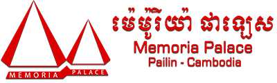 Memoria Palace & Resort | Eco Retreat | Cambodia
